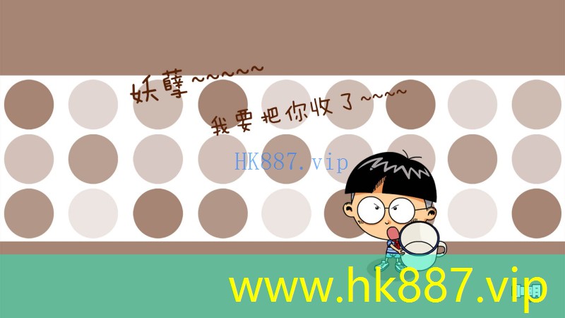 <b><font color='#9000FF'>mua xổ số online开奖直播game 789 club</font></b>